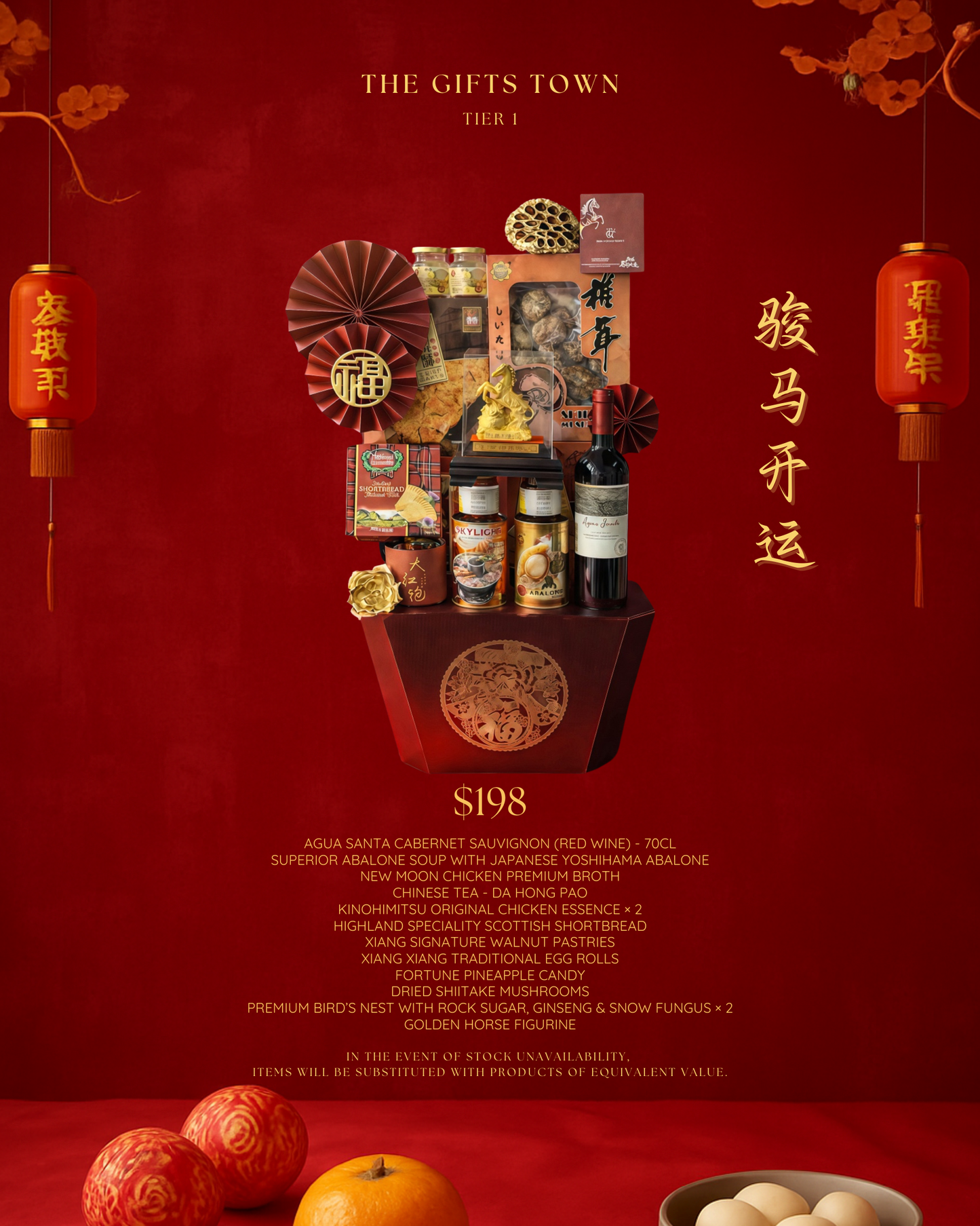 CNY 2026 Red Wine Hamper | Premium Red Wine Gift