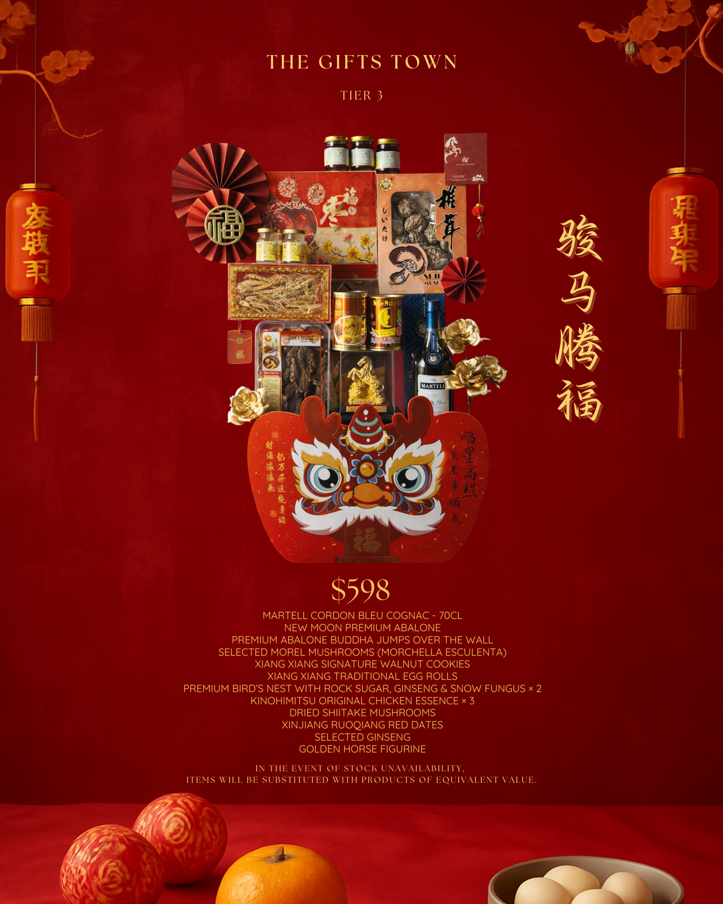 CNY 2026 Martell Cordon Bleu Hamper | Premium Cognac Gift