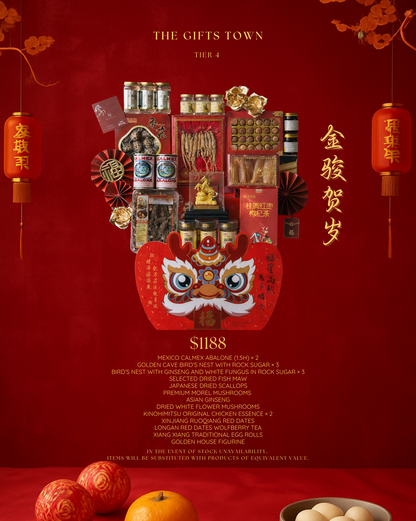 CNY 2026 Hamper Prosperity Selection | Premium Wellness Gift